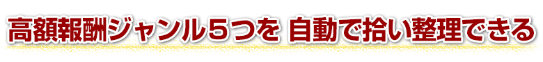 N ]
