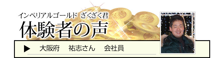N ]